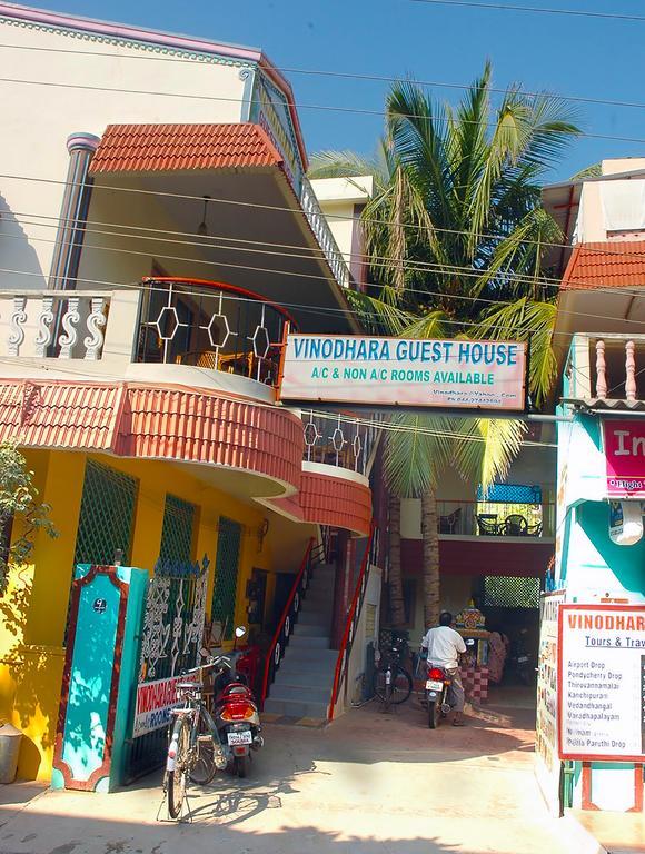 Vinodhara Guest House Mamallapuram Eksteriør billede